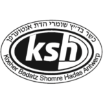 kosher certified